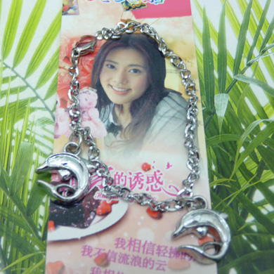 非主流时尚情侣手链	