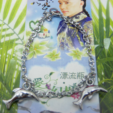 非主流时尚情侣手链	