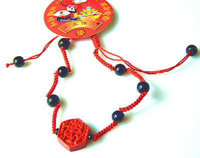 新款/吉祥如意/精美手链	