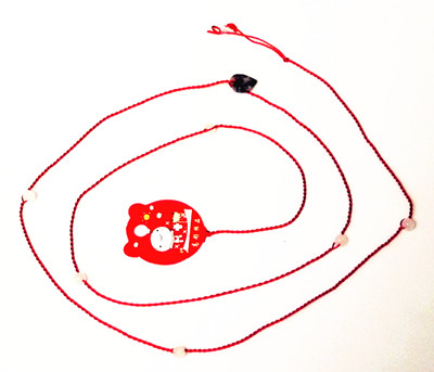 富贵/吉祥/平安/系列腰绳	