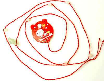 富贵/吉祥/平安/系列腰绳