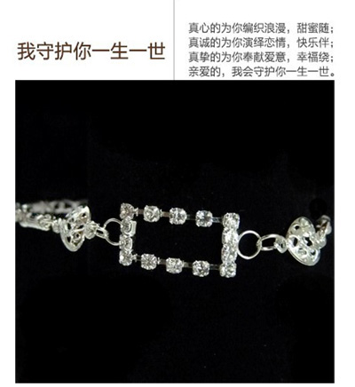  韩国时尚个性手链 爪钻手链 潮流生日手链	