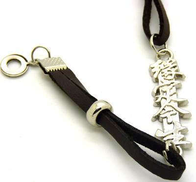 韩版复古手绳 合金手链 缘定今生手链	