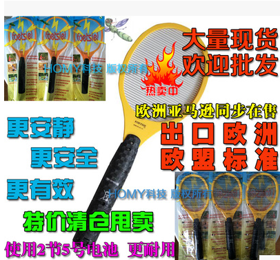 全网最低价出口正品非充电式5号电池单层单网电蚊拍灭蚊拍苍蝇拍