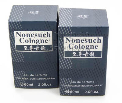 时尚潮流男士至尊古龙香水50ml  -至尊古龙香水	