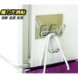 双庆魔力无痕挂钩（5019）	