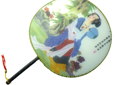 经典/文化艺术/水墨画/...