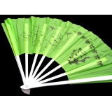 经典/卡通漫画/喜洋洋与灰太狼/折扇/扇子