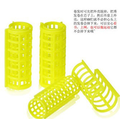 卷发工具 卷发器 梨花大...