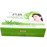 面膜补水 美白深层补水---芦荟面膜