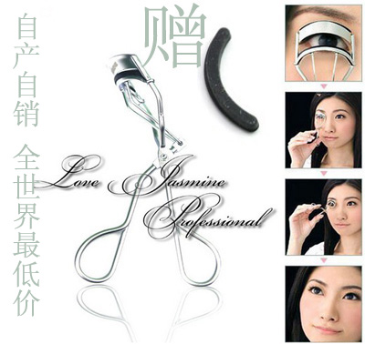美人必备 知名品牌 专柜...