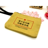 幽默搞笑包 护照包/存折包/名片包/户口本/零钱包---帆布散物包