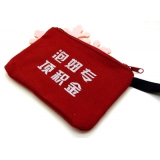 幽默搞笑包卡包/名片包/户口本/零钱包---帆布散物包