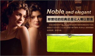 时尚可爱糖果色手包长款女...