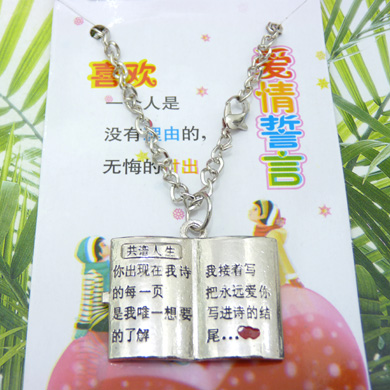 韩版合金项链