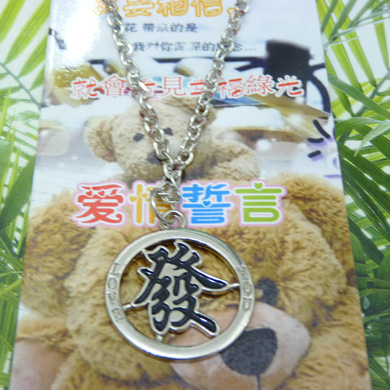 韩版合金项链