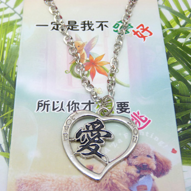 韩版合金项链