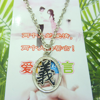韩版合金项链