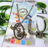 幸运之恋合金项链	