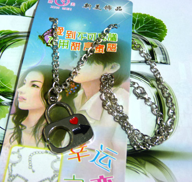 幸运之恋合金项链