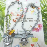 非主流时尚情侣手链