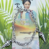 非主流时尚情侣手链	