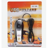 高端大气上档次 保时捷车钥匙充电打火机/USB电子点烟器	