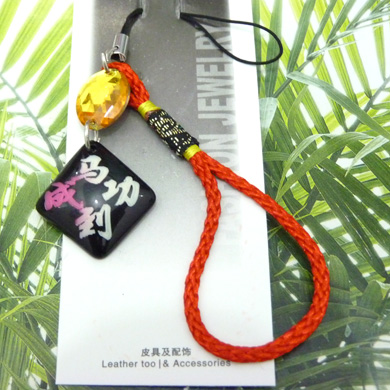 新款成语个性挂件