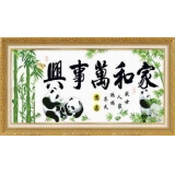 家和万事兴国宝（印花