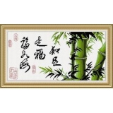 知足是福（印花）