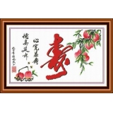 延年益寿（印花）	