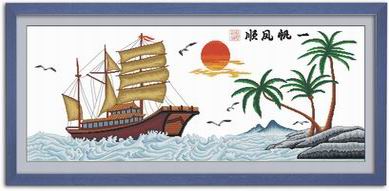 一帆风顺新版（印花）