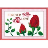 让爱永恒（印花）	