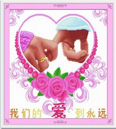 我们的爱到永远（印花）