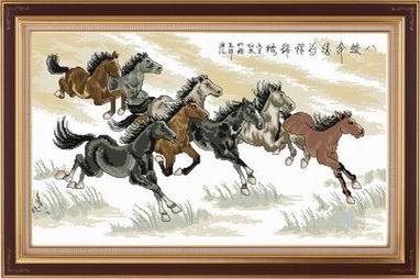 八骏图（印花