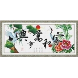 家和万事兴仙鹤版2（印花）	