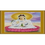 坐莲观音（精品