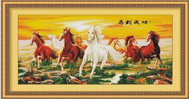 马到成功新版（精品）A1...