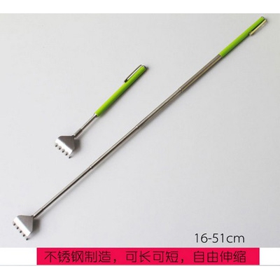 彩色不锈钢挠痒不求人伸缩痒痒挠便捷式	