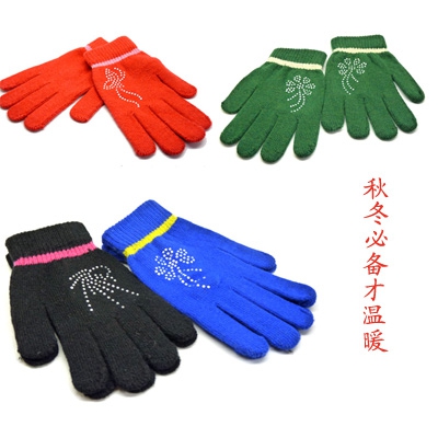 分指加厚手套女士冬季毛线手工编制手套 （67号）