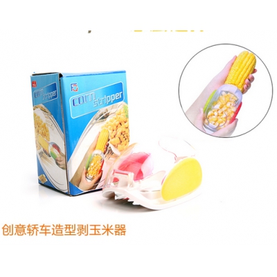 新款 厨房用具剥玉米粒器/玉米刨