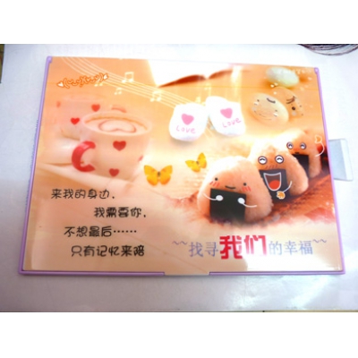 情系心结镜（120）