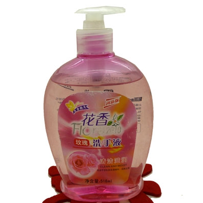 魅力花香洗手液 清洁保湿 护肤杀菌---花香洗手液