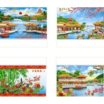  风景 人物 娃娃 家居 吉祥祝福语 等几十个品种混搭