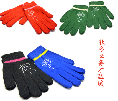 分指加厚手套女士冬季毛线手工编制手套 （67号）
