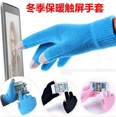  韩版情侣 触控手套 羊毛绒触屏手套 男女款触摸屏手套 （26号）