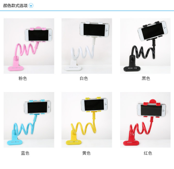 新款 糖果色手机懒人手机支架/铝镁合金支架-混搭