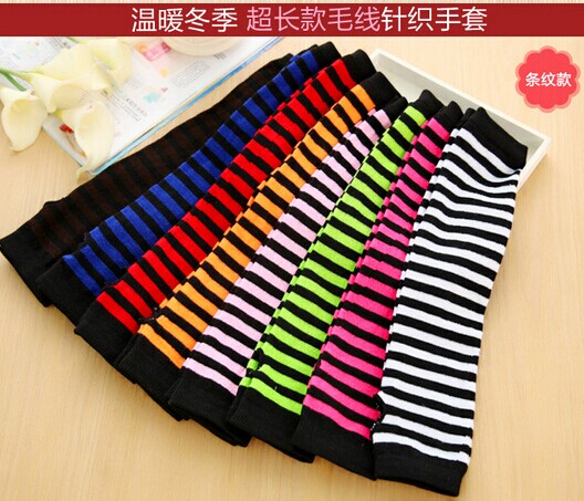 保暖时尚超长款针织半指手套/手臂套-条纹款	