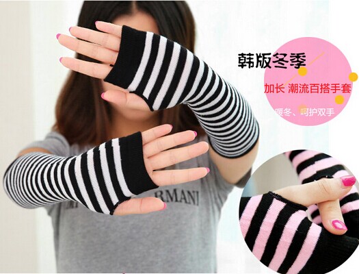 保暖时尚超长款针织半指手套/手臂套-条纹款
