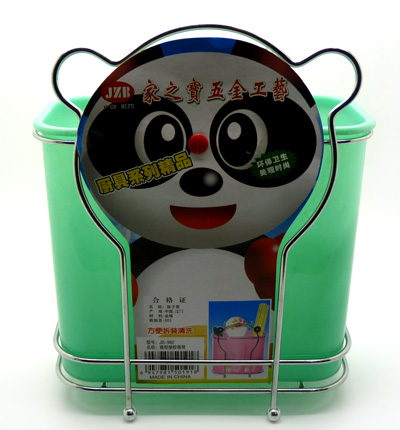 筷笼筷子架子筷子盒 餐具笼 架筷勺收纳 -982彩筷笼	